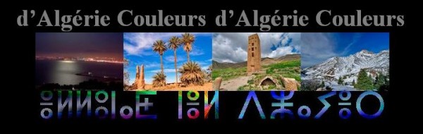 couleurs-dalgerie-8