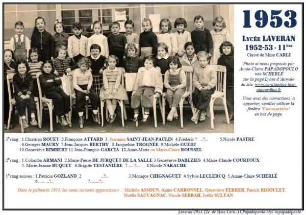 Une-L-1953-11e-classe de Mme CARLI-ACPapadopoulo2