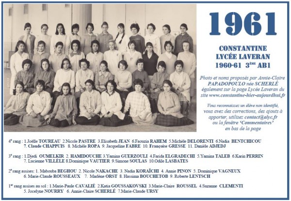 Une-L-1960-61-3eAB1-A-C-PAPADOPOULO3