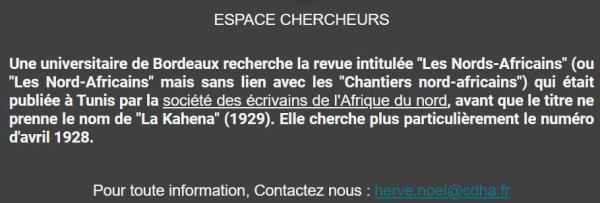 Capture CDHA Annonce Chercheurs
