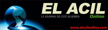 El Acil