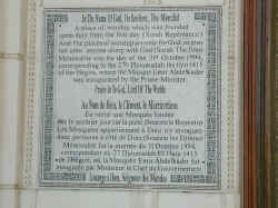 dscn0262.jpg (122714 octets)