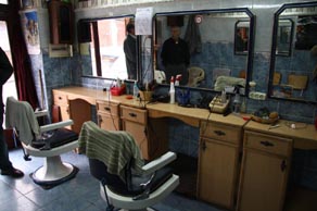 Le salon