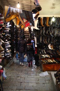 Petit commerce