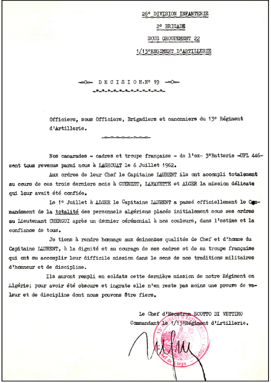 14 juillet 1962