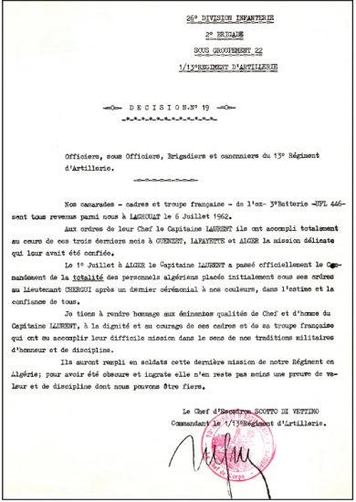 14 juillet 1962