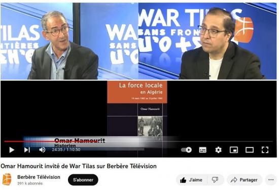 Omar hamourit a la televisuin