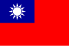 Flag of Taiwan