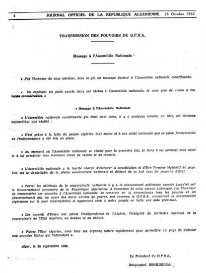 25 septembre 1962