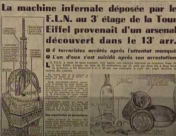  1958 ?
