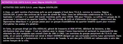   Elie AZOULAI 