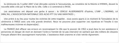  HYERES - 5 juillet 2007 