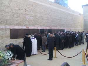  Perpignan - 25 Novembre 2007 
---- 
Inuguration du Mur des Disparus 