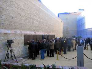  Perpignan - 25 Novembre 2007 
---- 
Inuguration du Mur des Disparus 