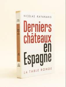 Photo-titre pour cet album: Nicolas KAYANAKIS