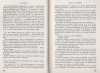 298 - 4 Mars 1963 - Verdict Petit-Clamart - 5 mars assassinat du banquier LAFOND