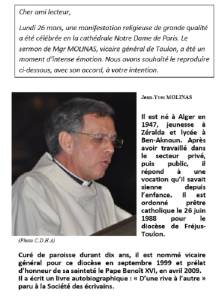Photo-titre pour cet album: 26 Mars 2012