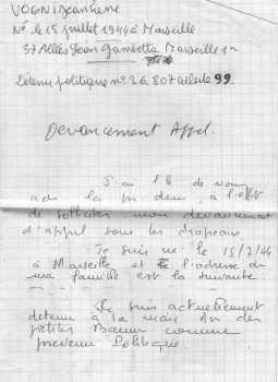 Devancement d'Appel