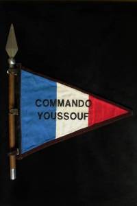 Photo-titre pour cet album: Commando YOUSSOUF