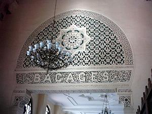 Oran- Gare PLM interieure- 08