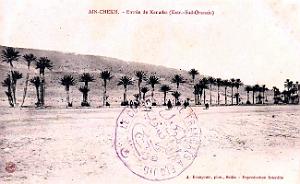 Ain- Chekh - Entree de Kenadsa