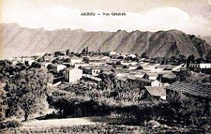 Akbou - Vue Generale