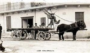 Alger -  Rue d'Amourah 40