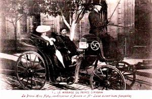 Alger - Archeveche - Mariage du Prince d'Annam  - 1905