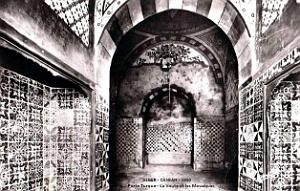 Alger - Casbah - Porte Turque - Voute - Mosaique - 1950 