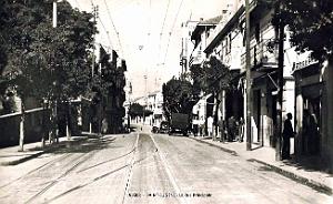 Alger - Saint-Eugene - Rue Principale