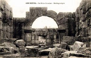 Ammi-Moussa - Ruines Romaines - Entree principale