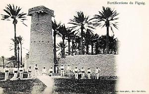 Figuig - Fortifications