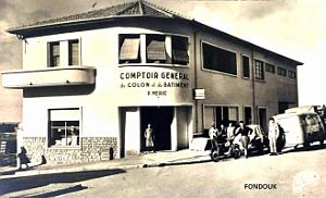 Fondouk - Etablissement Meric