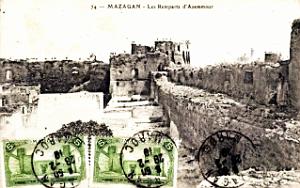 Mazagan - Remparts d'Azemmour  - 1919