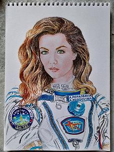 PALLES 214 ALINA MORDOVINA LA TETE DANS LES ETOILES 08 2023