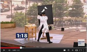 264 Speed Painter Takes Stage in Anderson's