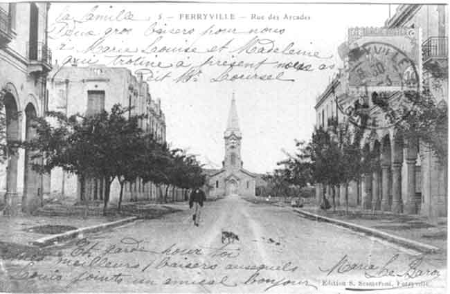 carte postale d'Arlette Muscat Crois&eacute;, reproduction interdite sans son autorisation