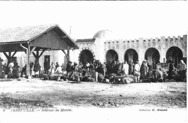 carte postale d'Arlette Muscat Crois&eacute;, reproduction interdite sans son autorisation