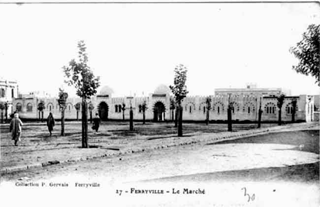 carte postale d'Arlette Muscat Crois&eacute;, reproduction interdite sans son autorisation