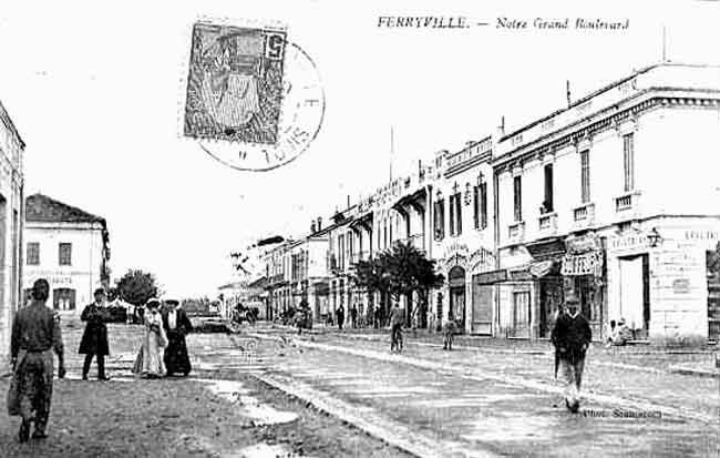 carte postale d'Arlette Muscat Crois&eacute;, reproduction interdite sans son autorisation