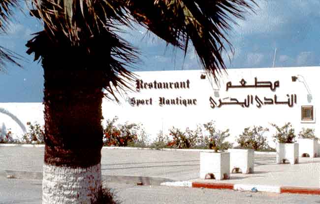 Photo propri&eacute;t&eacute; de Ren&eacute; Lombardo