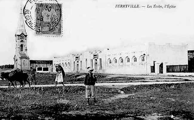 carte postale d'Arlette Muscat Crois&eacute;, reproduction interdite sans son autorisation