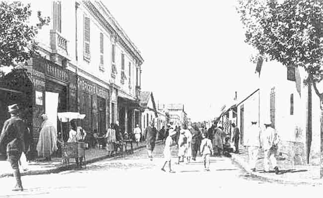 carte postale d'Arlette Muscat Crois&eacute;, reproduction interdite sans son autorisation