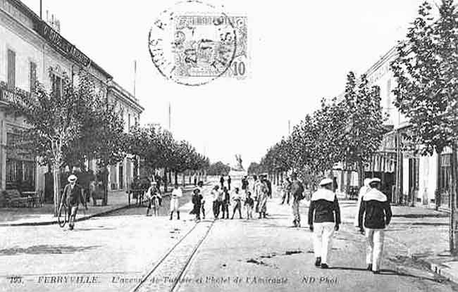 carte postale d'Arlette Muscat Crois&eacute;, reproduction interdite sans son autorisation