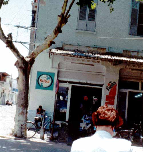 Photo de Ren&eacute; Lombardo, reproduction interdite sans son autorisation