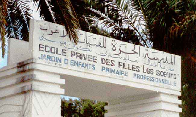 Photo de Rene Lombardo, reproduction interdite sans son autorisation