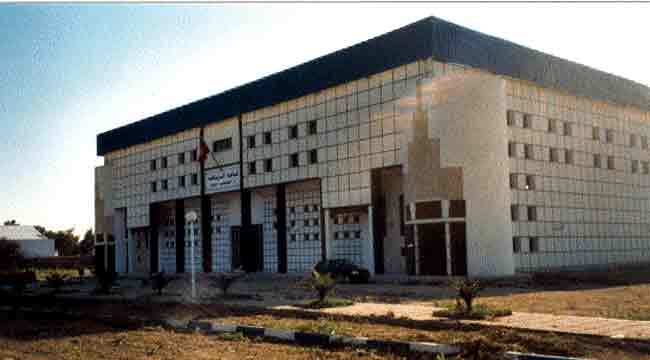 Photo de A.Gharbi, reproduction interdite sans son autorisation