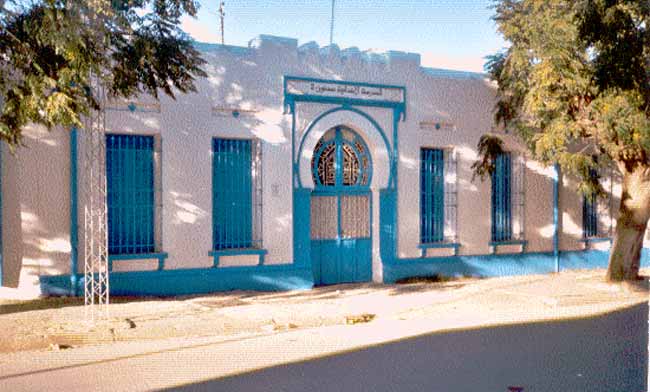 Photo d'Arlette Muscat, reproduction interdite sans son autorisation