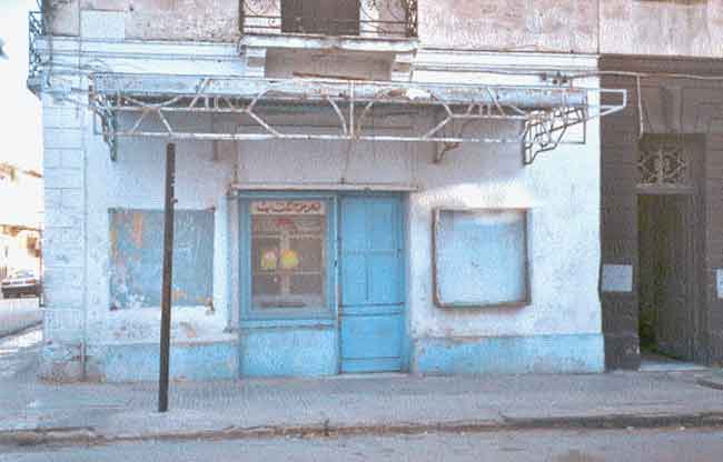 Photo d'Arlette Muscat, reproduction interdite sans son autorisation