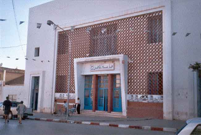 Photo d'Arlette Muscat, reproduction interdite sans son autorisation